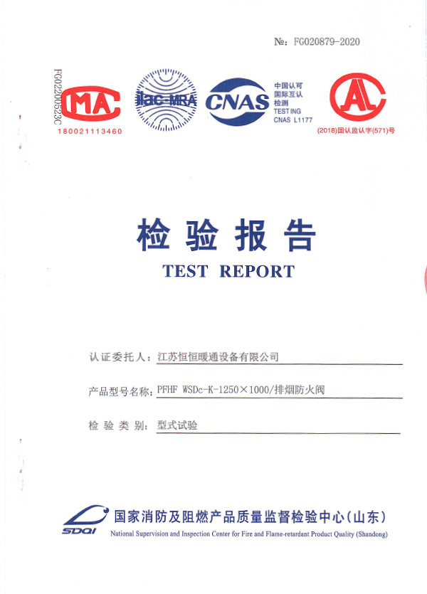 �ş������y1250X1000